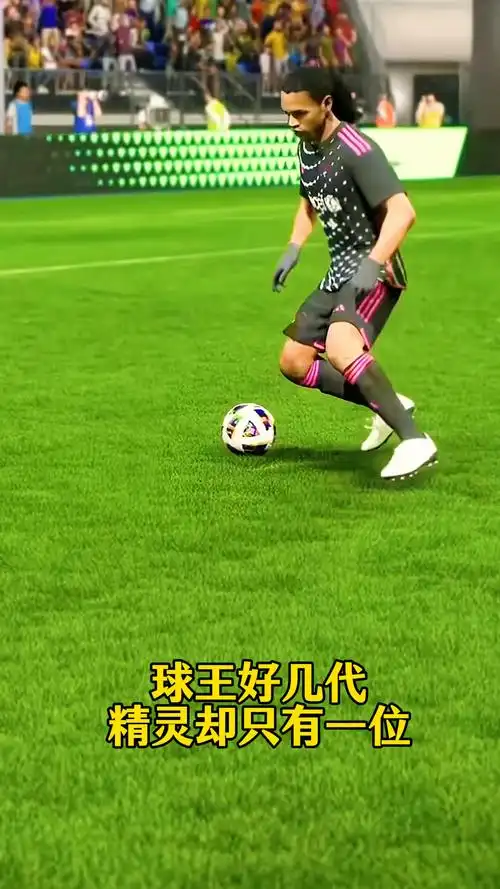 的怀念